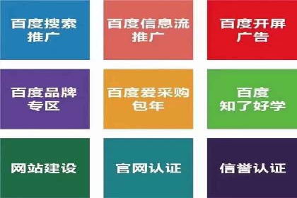信息流广告行业案例：知乎信息流广告投放效果
