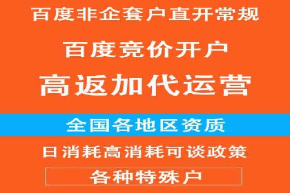 抖音信息流推广：从零到百万粉丝的成长之路